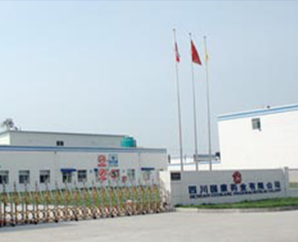 四川奇异果官方网站_奇异果（中国）有限公司