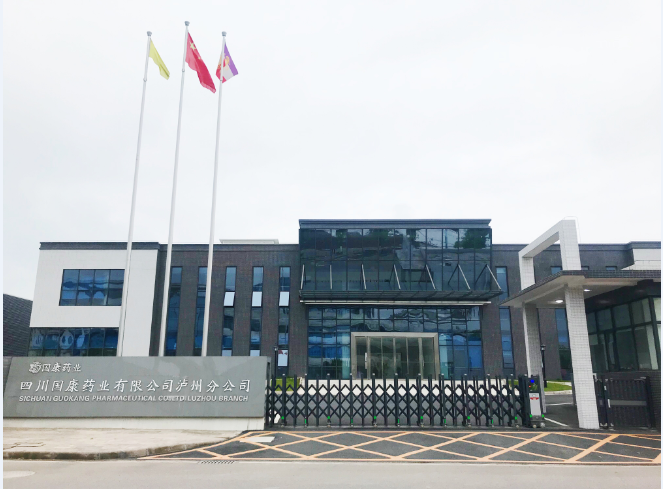 奇异果官方网站_奇异果（中国）泸州分公司建设推进顺利，不日将投产